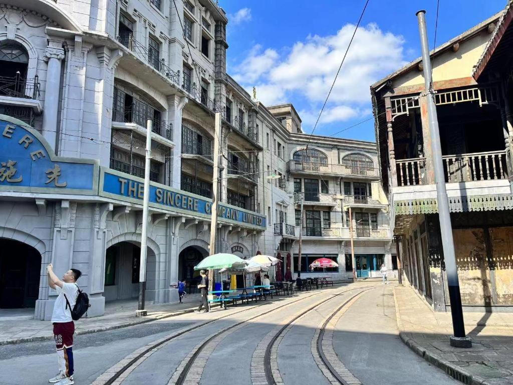 Jinglai Hotel Shanghái Exterior foto